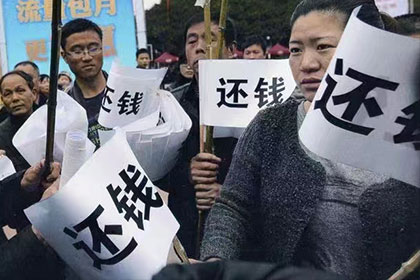 玉田追钱公司